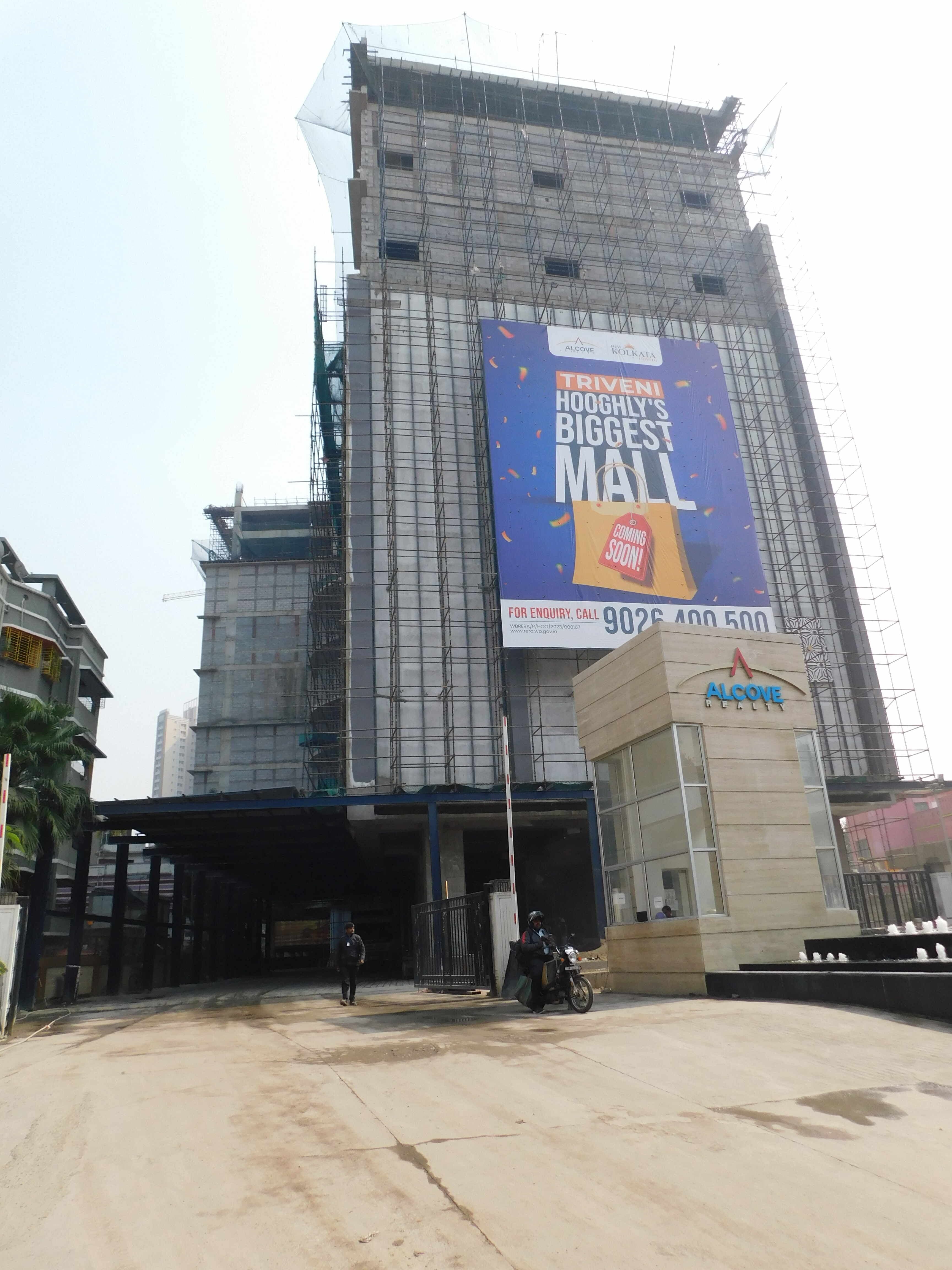 TRIVENI March 2025