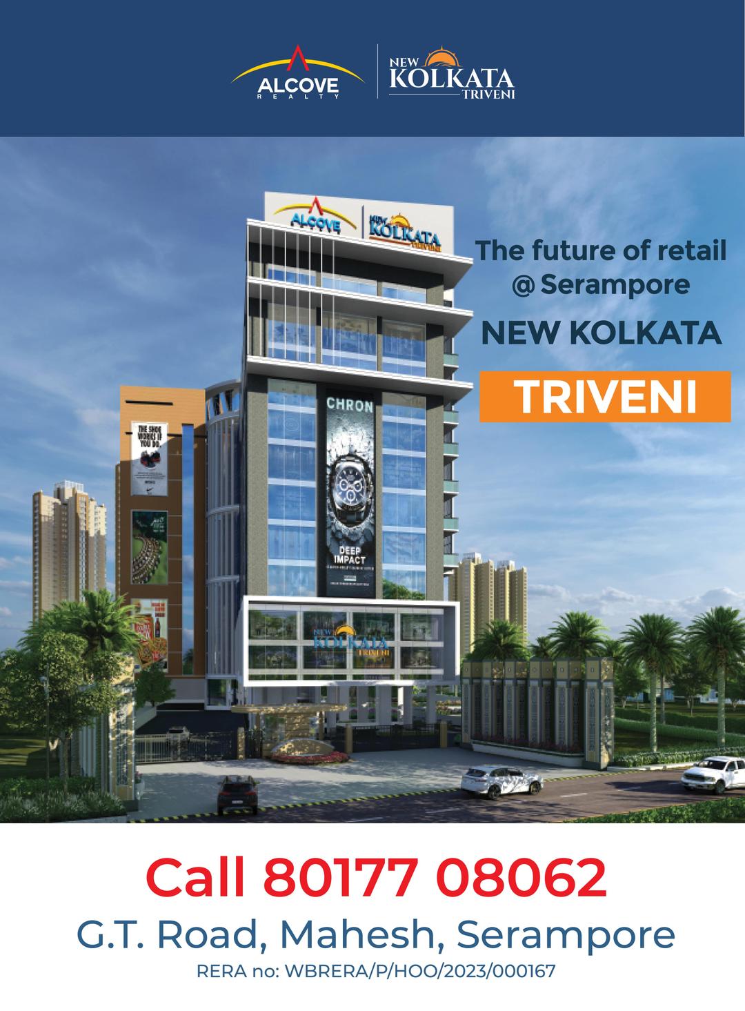 New Kolkata Sangam Alcove Realty Serampore
